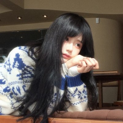 快乐就好