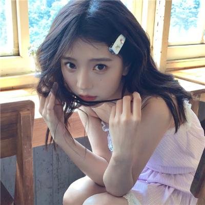 很有态度